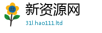 77777788888王中王正版将二四六香香资料期期准用途
